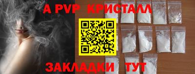кокаин VHQ Нягань
