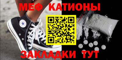 кокаин VHQ Нягань