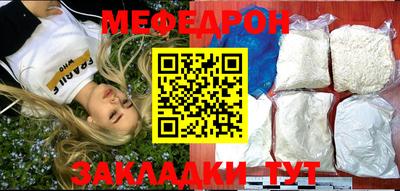 ГАЛЛЮЦИНОГЕННЫЕ ГРИБЫ Обнинск