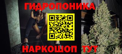 кокаин VHQ Нягань