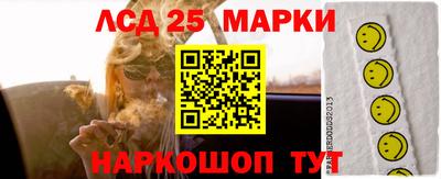 кокаин VHQ Нягань