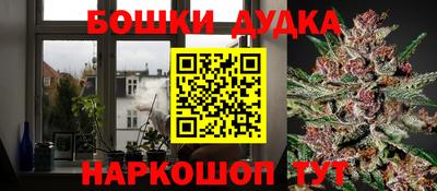 кокаин VHQ Нягань