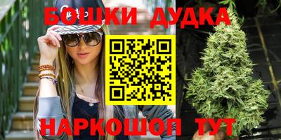 ГАЛЛЮЦИНОГЕННЫЕ ГРИБЫ Обнинск