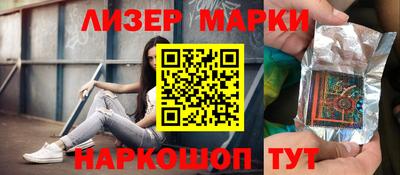 кокаин VHQ Нягань