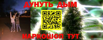 ГАЛЛЮЦИНОГЕННЫЕ ГРИБЫ Обнинск