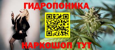 кокаин VHQ Нягань