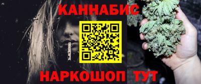 ГАЛЛЮЦИНОГЕННЫЕ ГРИБЫ Обнинск