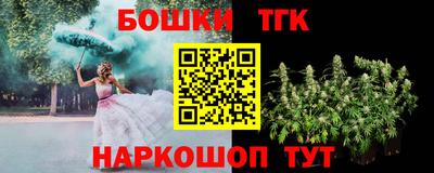 ГАЛЛЮЦИНОГЕННЫЕ ГРИБЫ Обнинск