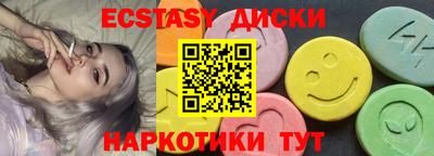 кокаин VHQ Нягань