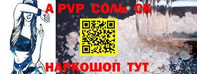 кокаин VHQ Нягань