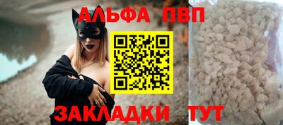 метамфетамин Первоуральск