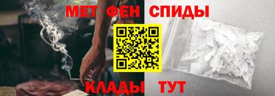 кокаин VHQ Нягань