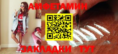 ГАЛЛЮЦИНОГЕННЫЕ ГРИБЫ Обнинск