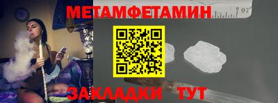 кокаин VHQ Нягань