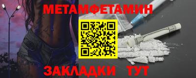 ГАЛЛЮЦИНОГЕННЫЕ ГРИБЫ Обнинск
