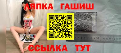 кокаин VHQ Нягань