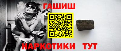 кокаин VHQ Нягань