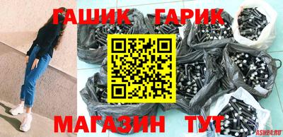 кокаин Обь