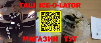 ГАЛЛЮЦИНОГЕННЫЕ ГРИБЫ Обнинск