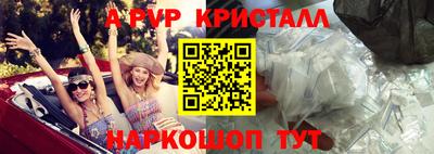 кокаин VHQ Нягань