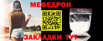 ГАЛЛЮЦИНОГЕННЫЕ ГРИБЫ Обнинск