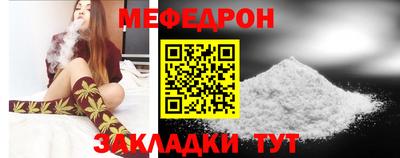 ГАЛЛЮЦИНОГЕННЫЕ ГРИБЫ Обнинск