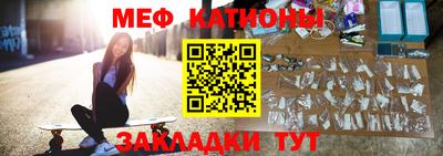 кокаин VHQ Нягань