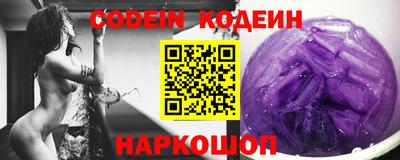 кокаин VHQ Нягань