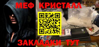 кокаин VHQ Нягань