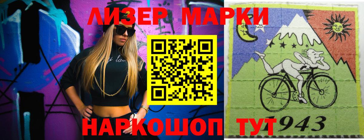 ЛСД экстази ecstasy  ЛСД экстази кислота  Вход с VPN  Россия 
